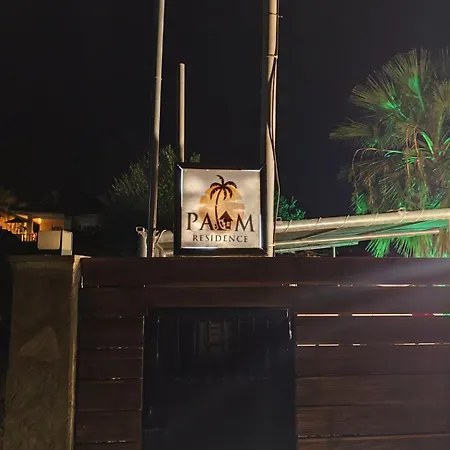 Palm Lägenhet